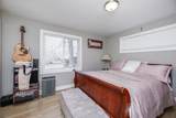 3309 York Road - Photo 11