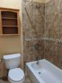 712 Aberdeen Street - Photo 13