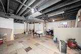 520 Aller Avenue - Photo 13