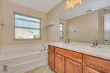 1471 Crimson Lane - Photo 19