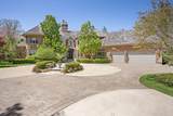 1890 Robinwood Lane - Photo 1