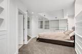 1890 Robinwood Lane - Photo 42