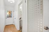 1340 Oak Street - Photo 7
