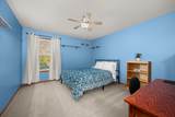 495 John Marshall Lane - Photo 38