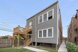 7912 Ada Street - Photo 11