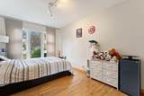 1649 Central Avenue - Photo 12