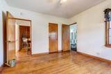 1606 Edgewood Avenue - Photo 14
