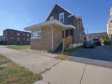 572 Douglas Avenue - Photo 2