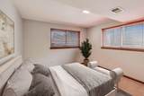 2616 Prindle Avenue - Photo 19