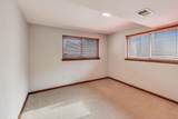 2616 Prindle Avenue - Photo 20