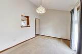 2616 Prindle Avenue - Photo 5