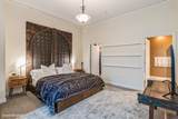 201 Westshore Drive - Photo 15