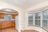 110 Homestead Drive - Photo 4