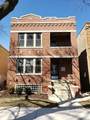 5134 Henderson Street - Photo 1
