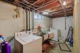 1905 Linden Avenue - Photo 18