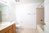 933 Van Buren Street - Photo 21