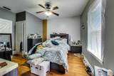 700 Kedzie Avenue - Photo 54