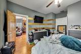 700 Kedzie Avenue - Photo 55
