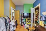 700 Kedzie Avenue - Photo 59