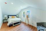 2343 Ridgeland Avenue - Photo 17