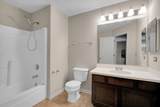 1120 Trillium Lane - Photo 20
