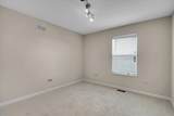 1120 Trillium Lane - Photo 22