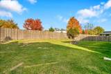 1120 Trillium Lane - Photo 26