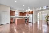 1120 Trillium Lane - Photo 6