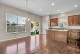 1120 Trillium Lane - Photo 8