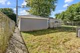 245 43rd Street - Photo 25