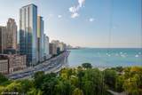 505 Lake Shore Drive - Photo 14