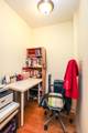 1400 Michigan Avenue - Photo 12