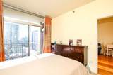 1400 Michigan Avenue - Photo 9