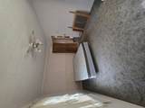 205 Leonard Avenue - Photo 7