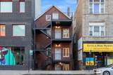1313 Chicago Avenue - Photo 1