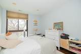 2201 Cleveland Avenue - Photo 13