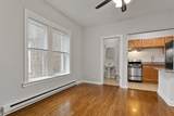 1456 Fargo Avenue - Photo 2