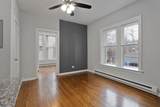1456 Fargo Avenue - Photo 3