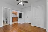 1456 Fargo Avenue - Photo 6