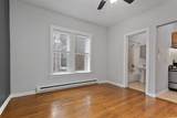 1456 Fargo Avenue - Photo 8