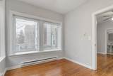 1456 Fargo Avenue - Photo 9