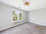 12039 Yale Avenue - Photo 12