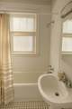 618 Sheridan Road - Photo 5