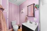 300 Lincoln Street - Photo 23