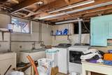 300 Lincoln Street - Photo 33