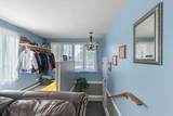 300 Lincoln Street - Photo 6
