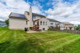 683 Niagara Drive - Photo 20