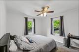 1608 Sheridan Road - Photo 16