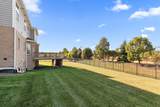 14848 Ginger Lane - Photo 38