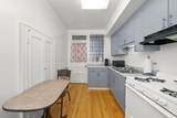 3724 Oak Park Avenue - Photo 11